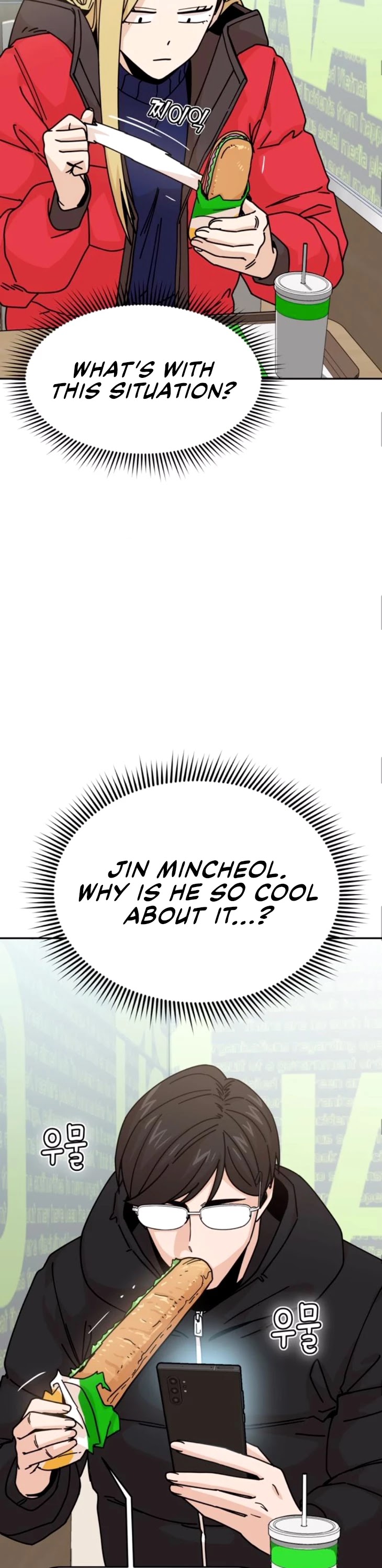 Match Made in Heaven by Chance chapter 13 page 32