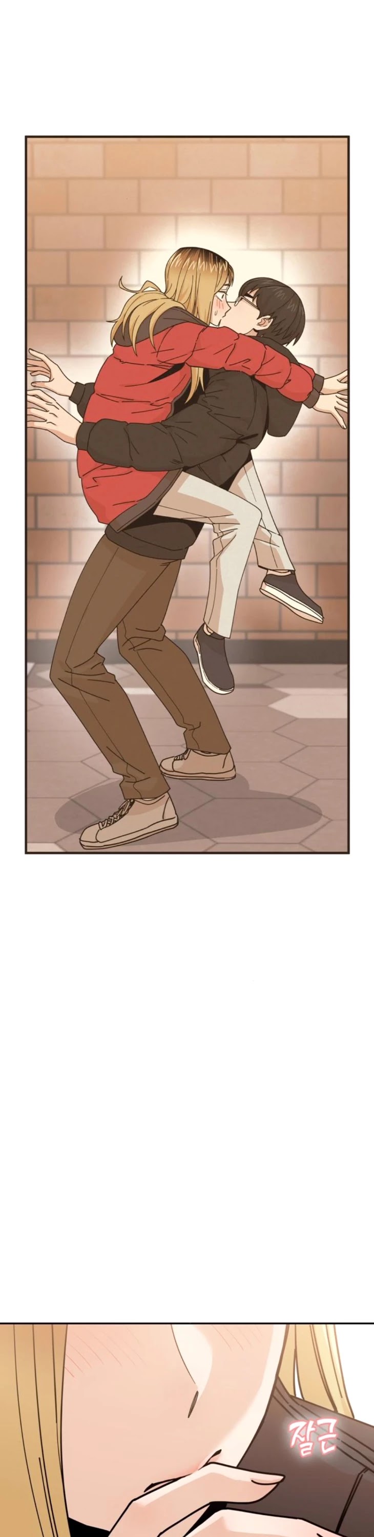 Match Made in Heaven by Chance chapter 13 page 35