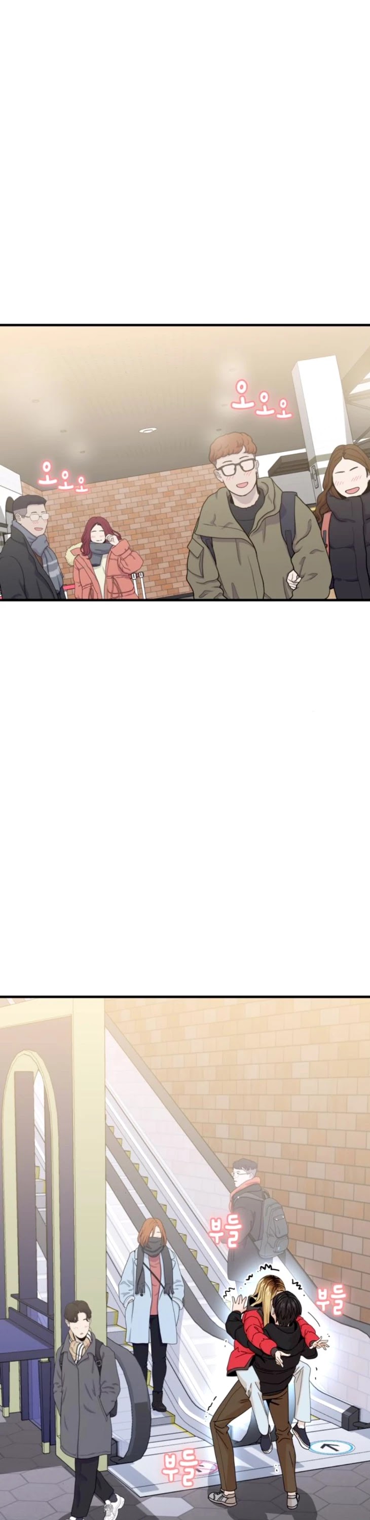 Match Made in Heaven by Chance chapter 13 page 4