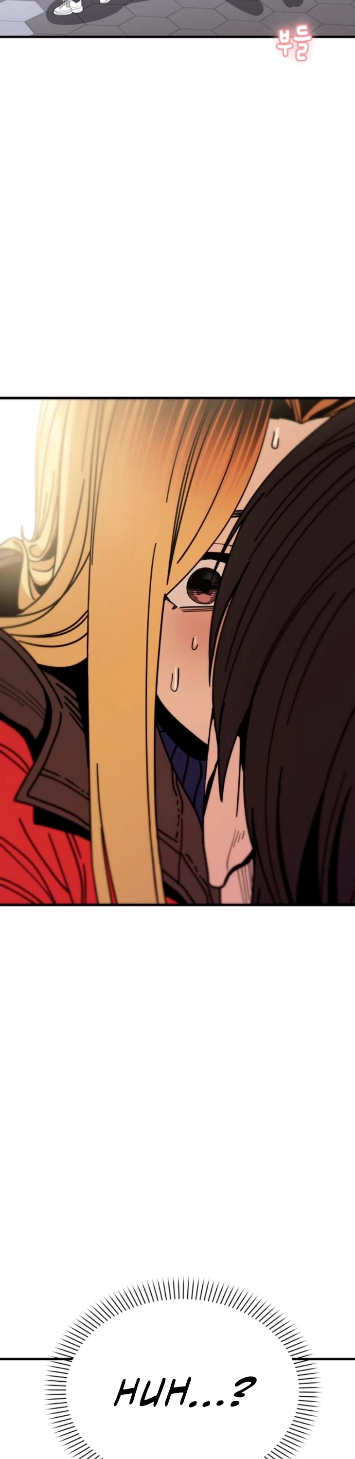 Match Made in Heaven by Chance chapter 13 page 5