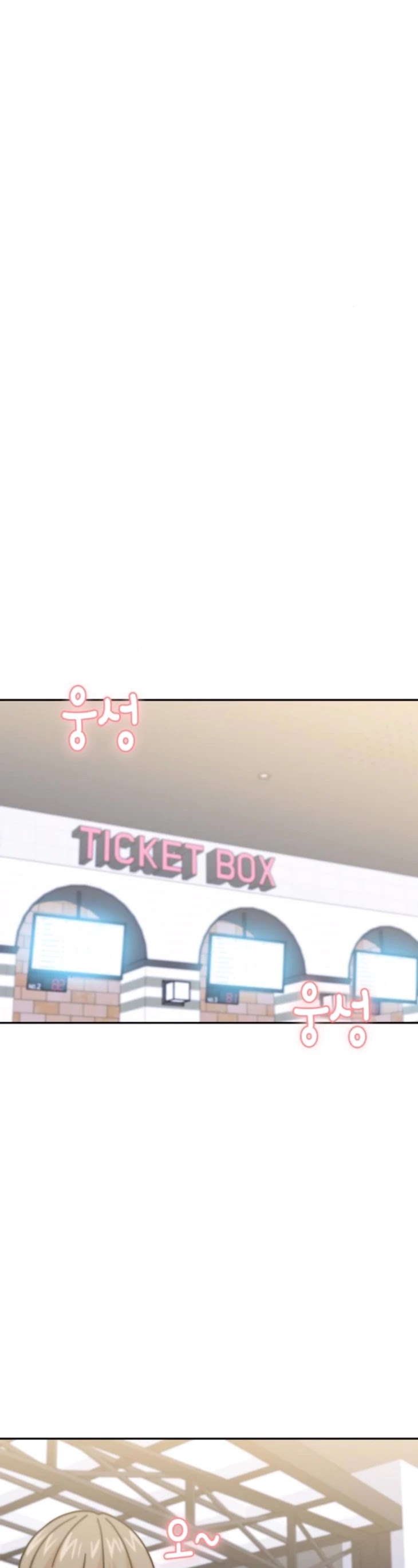 Match Made in Heaven by Chance chapter 13 page 7