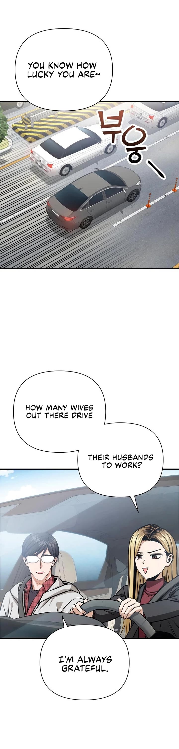 Match Made in Heaven by Chance chapter 130 page 13