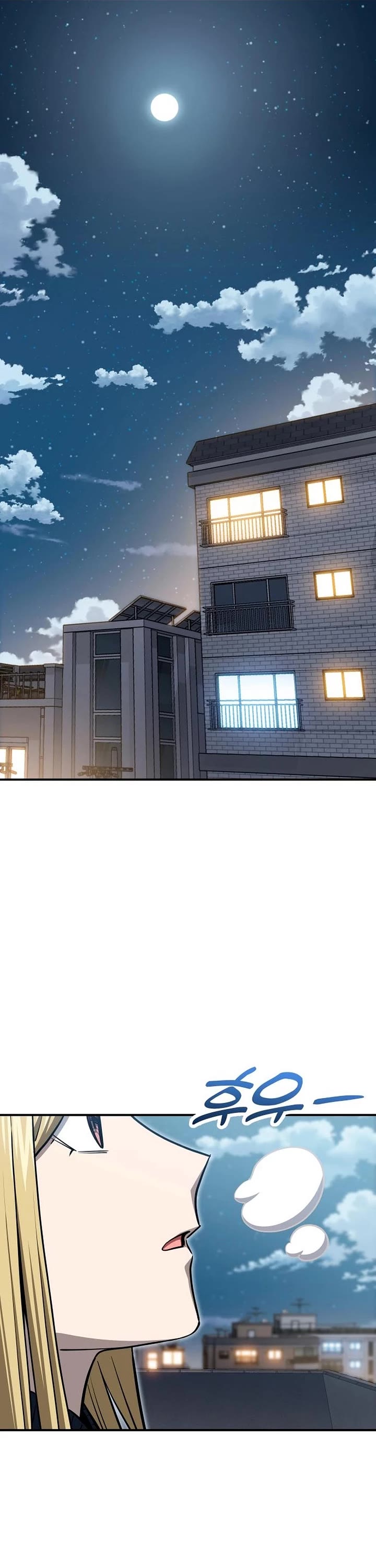 Match Made in Heaven by Chance chapter 131 page 1