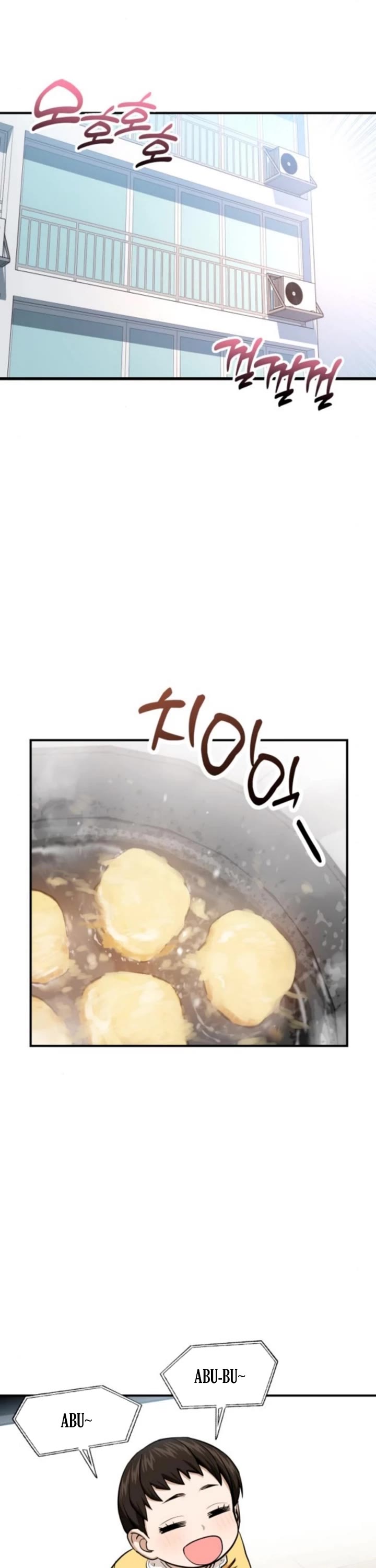 Match Made in Heaven by Chance chapter 132 page 3