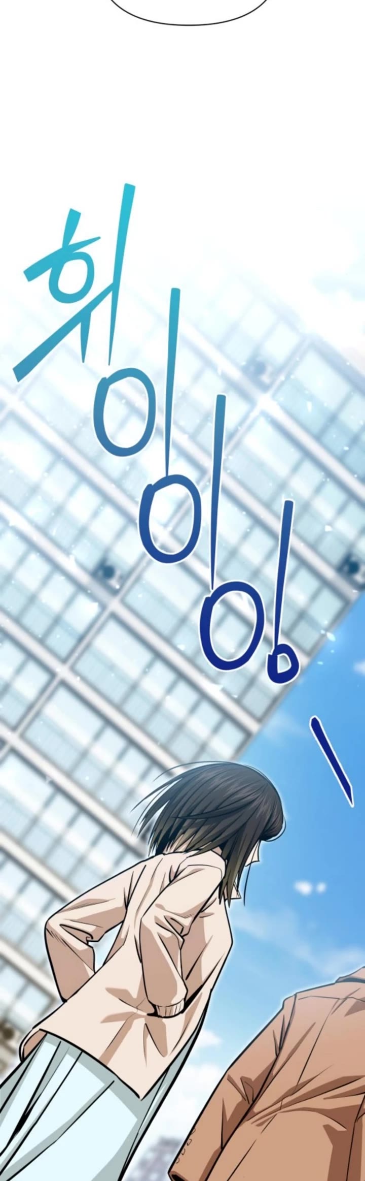 Match Made in Heaven by Chance chapter 132 page 46