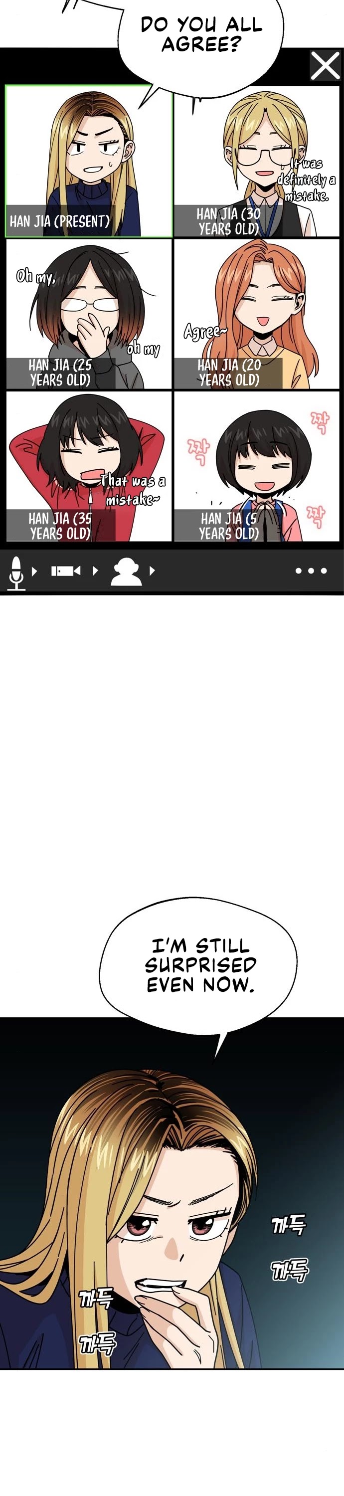 Match Made in Heaven by Chance chapter 14 page 13