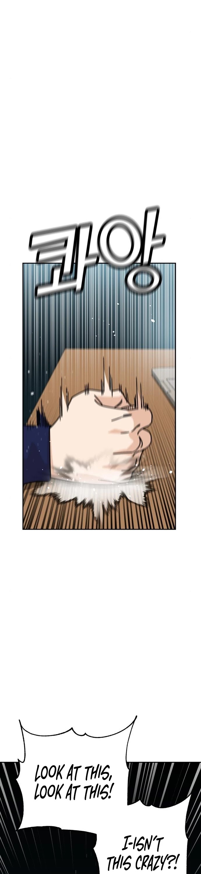 Match Made in Heaven by Chance chapter 14 page 15