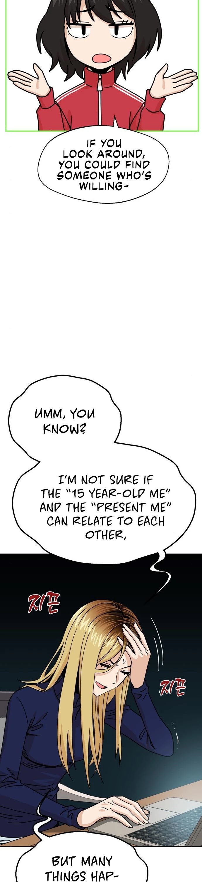 Match Made in Heaven by Chance chapter 14 page 21