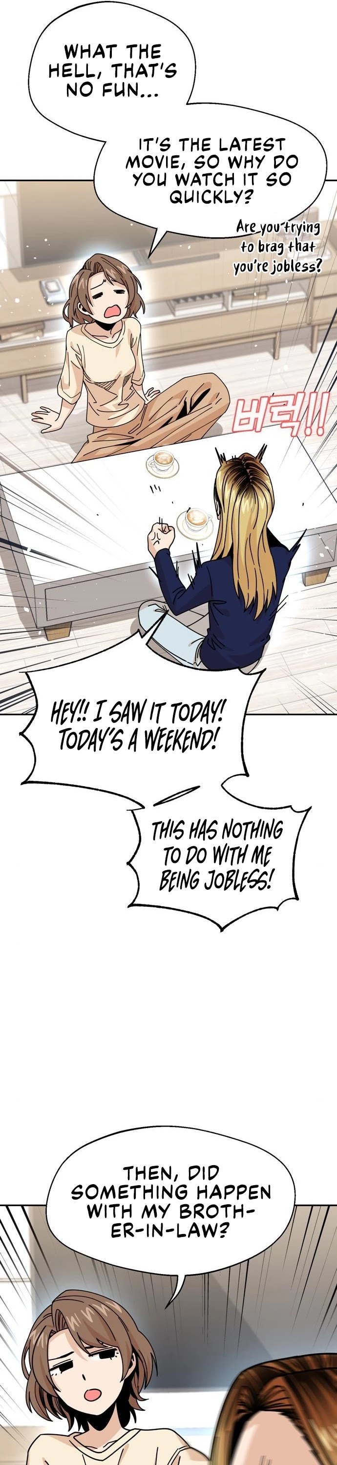 Match Made in Heaven by Chance chapter 14 page 34