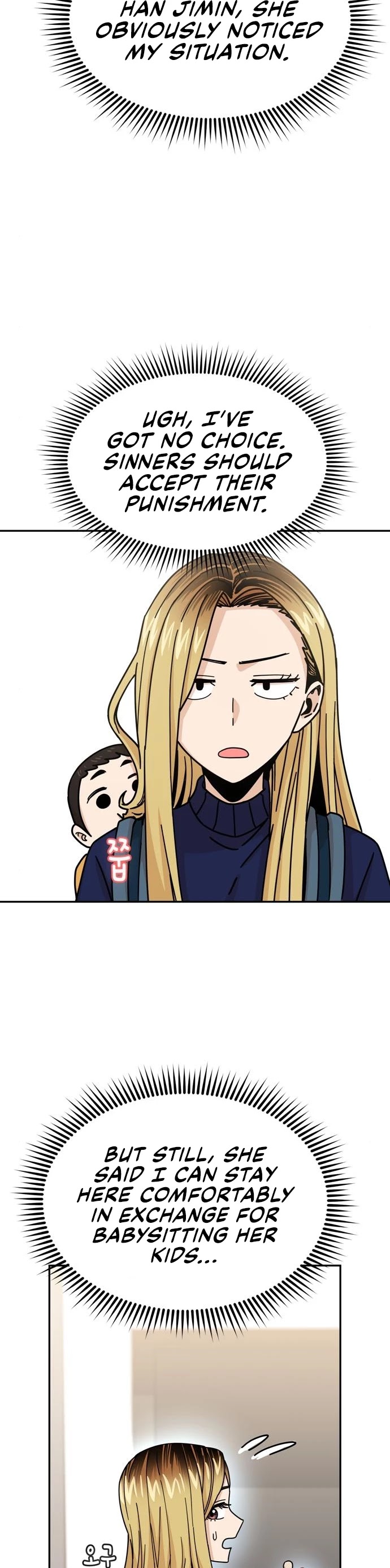 Match Made in Heaven by Chance chapter 14 page 42