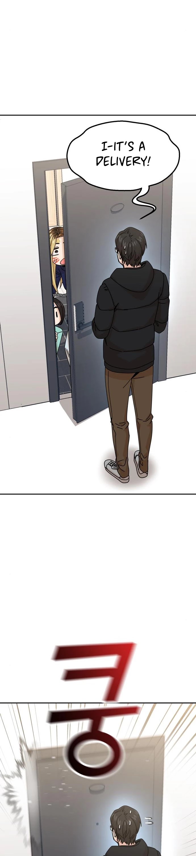 Match Made in Heaven by Chance chapter 14 page 51