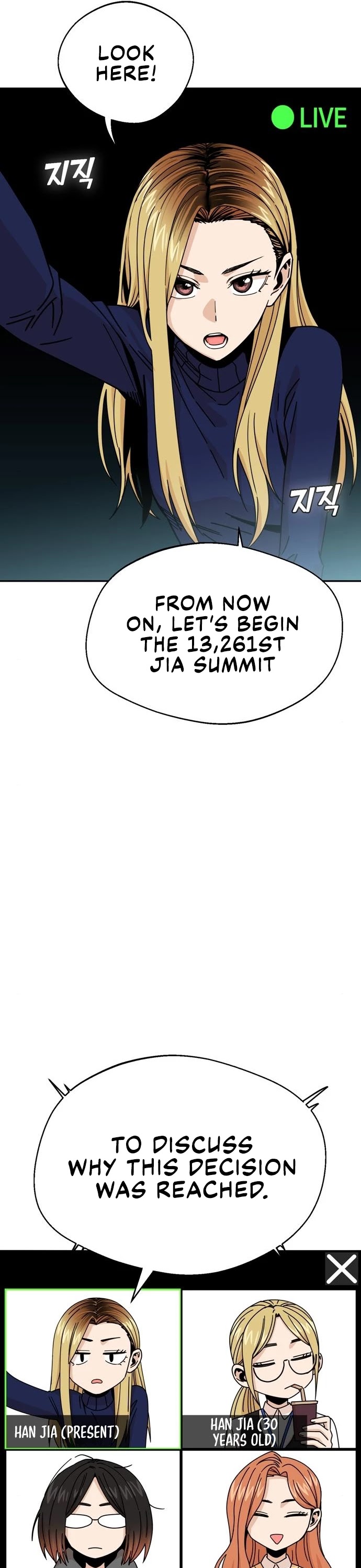 Match Made in Heaven by Chance chapter 14 page 9