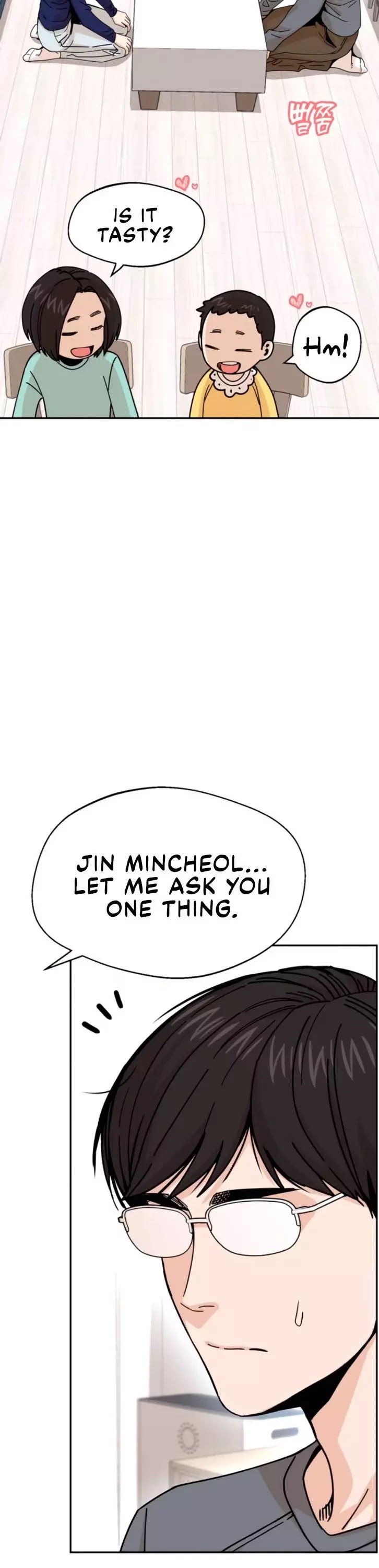 Match Made in Heaven by Chance chapter 15 page 13