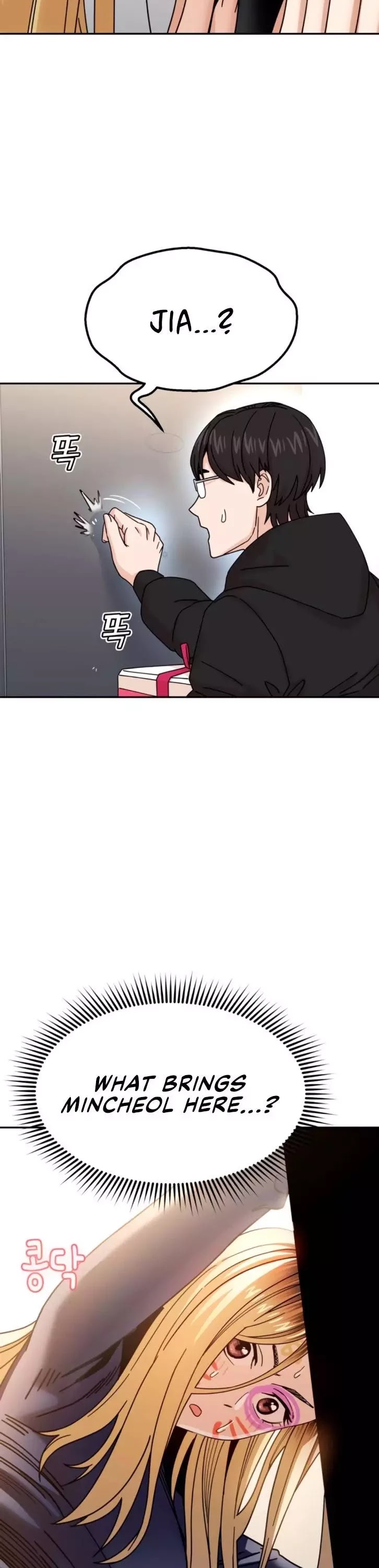 Match Made in Heaven by Chance chapter 15 page 4