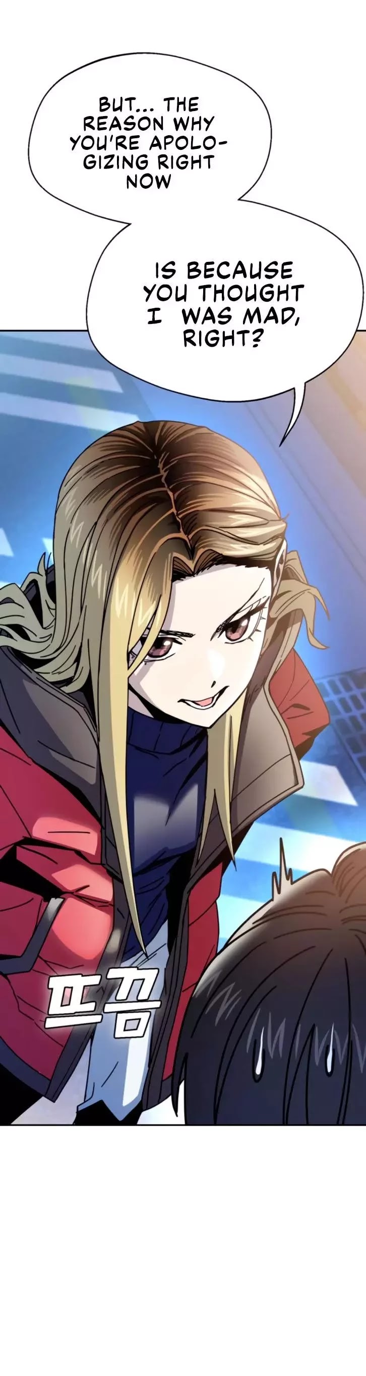 Match Made in Heaven by Chance chapter 15 page 46