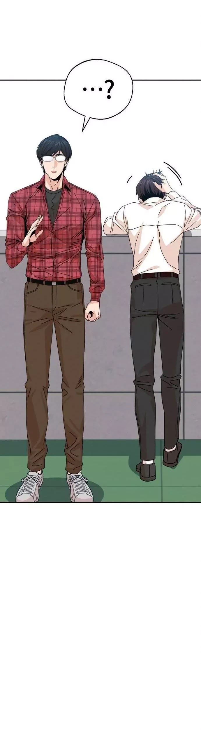 Match Made in Heaven by Chance chapter 16 page 17