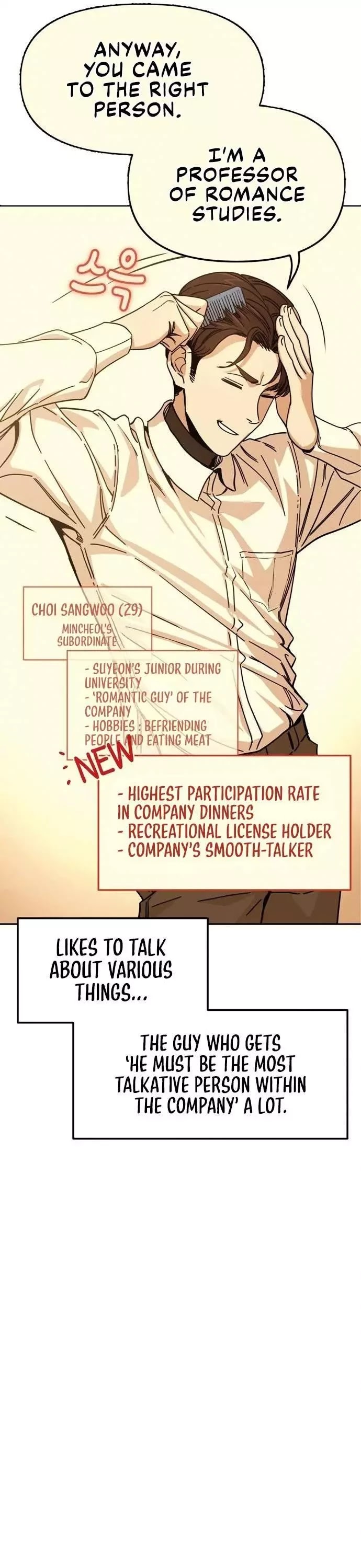 Match Made in Heaven by Chance chapter 16 page 22