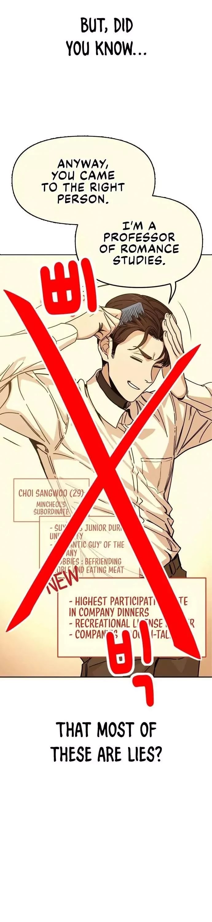 Match Made in Heaven by Chance chapter 16 page 23