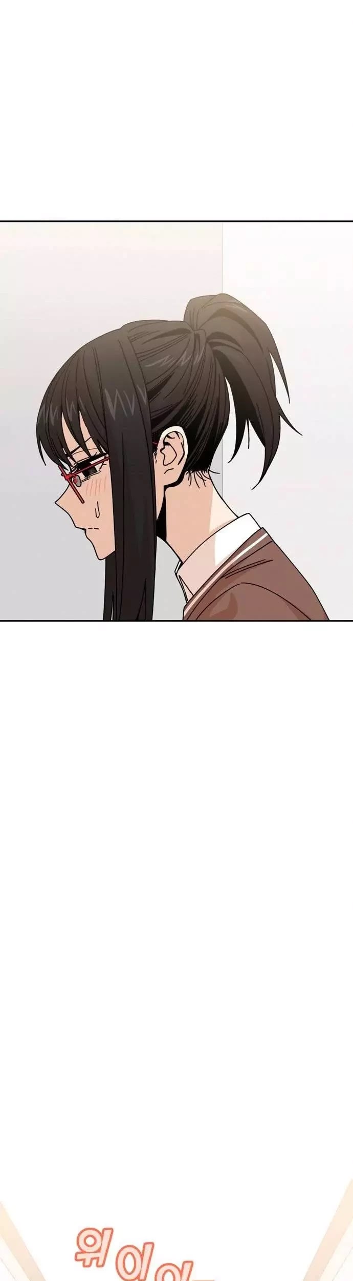 Match Made in Heaven by Chance chapter 16 page 60