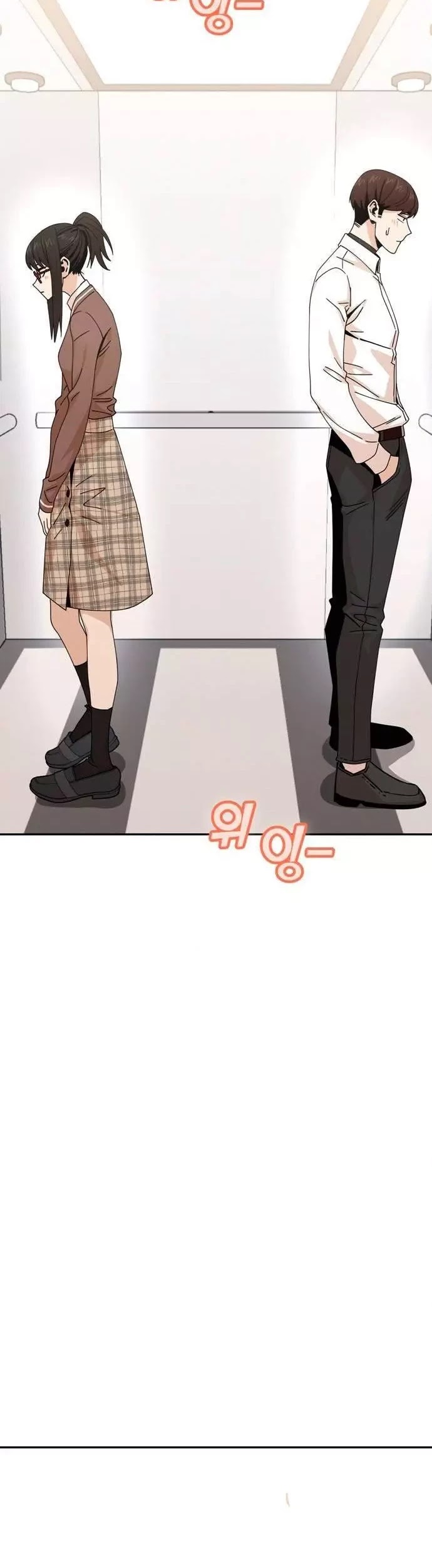 Match Made in Heaven by Chance chapter 16 page 61