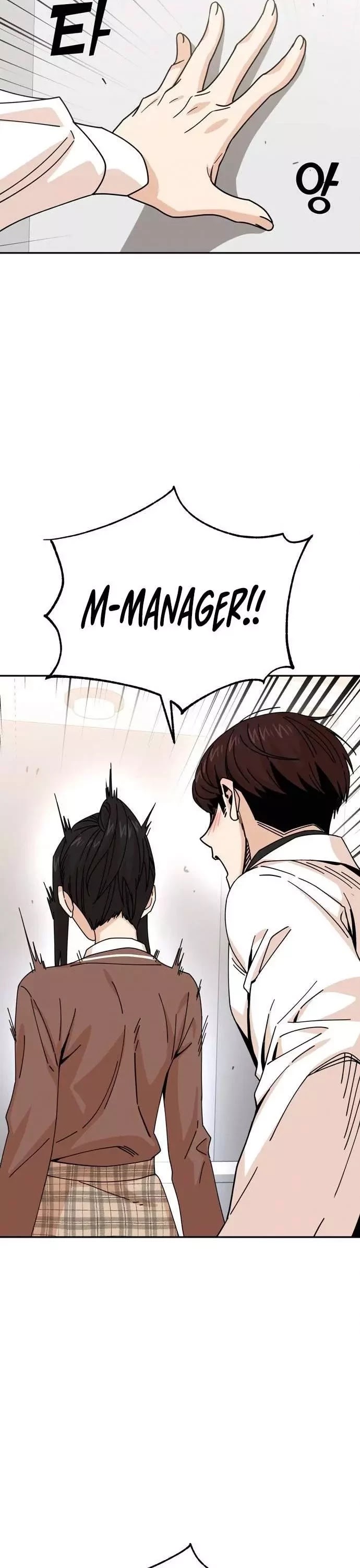 Match Made in Heaven by Chance chapter 16 page 63