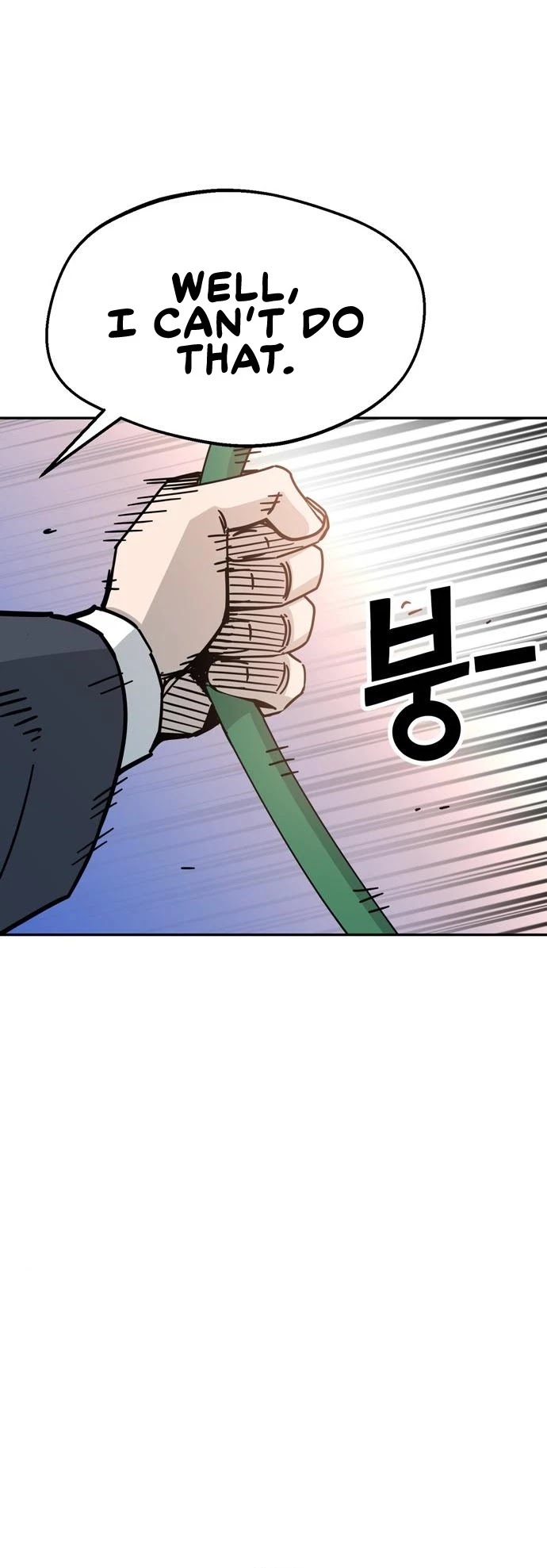 Match Made in Heaven by Chance chapter 19 page 47