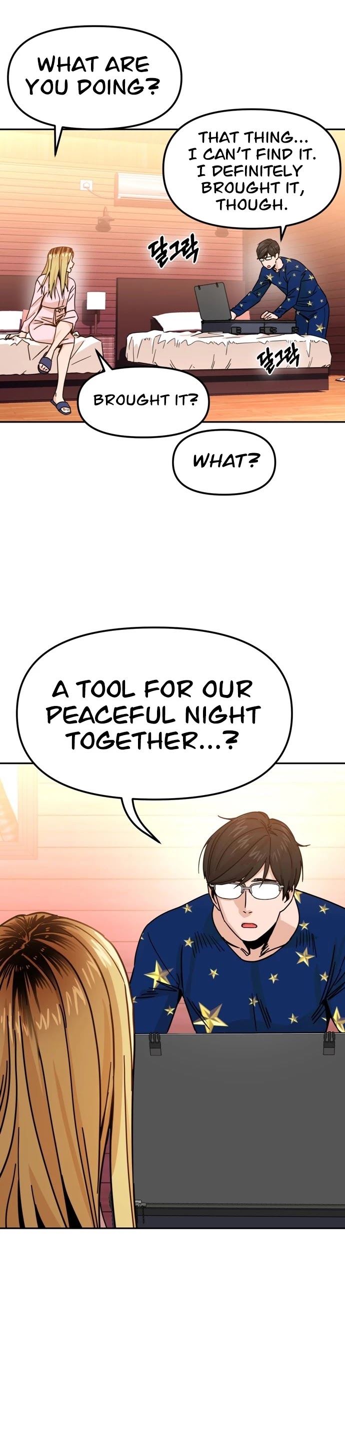 Match Made in Heaven by Chance chapter 2 page 12