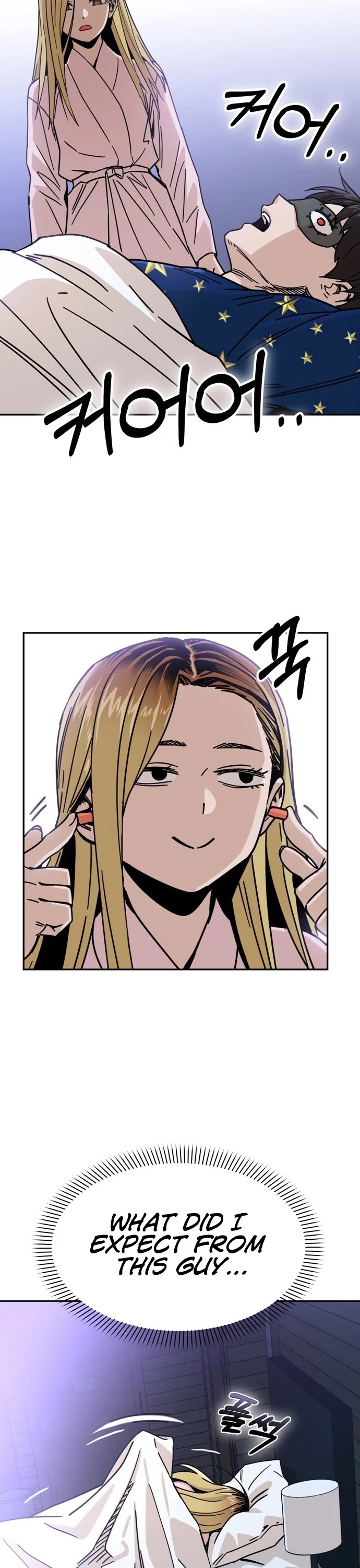 Match Made in Heaven by Chance chapter 2 page 20