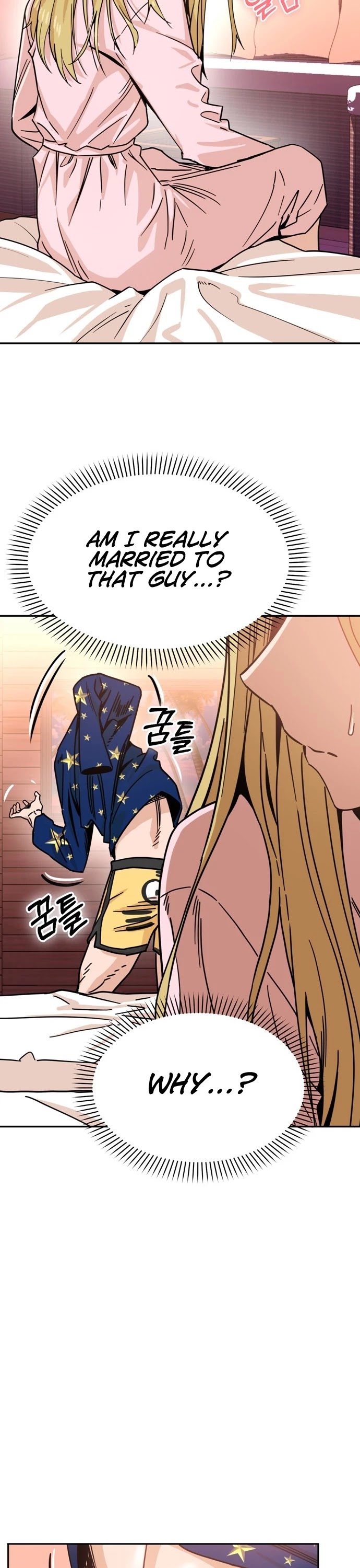 Match Made in Heaven by Chance chapter 2 page 9