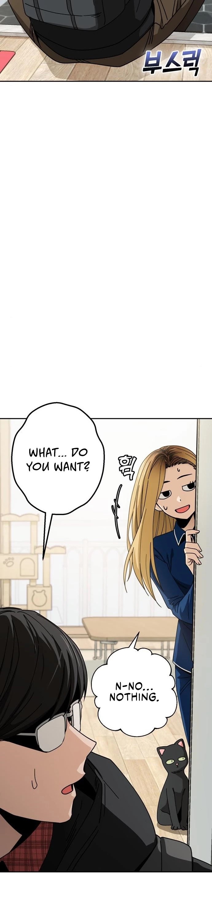 Match Made in Heaven by Chance chapter 20 page 15