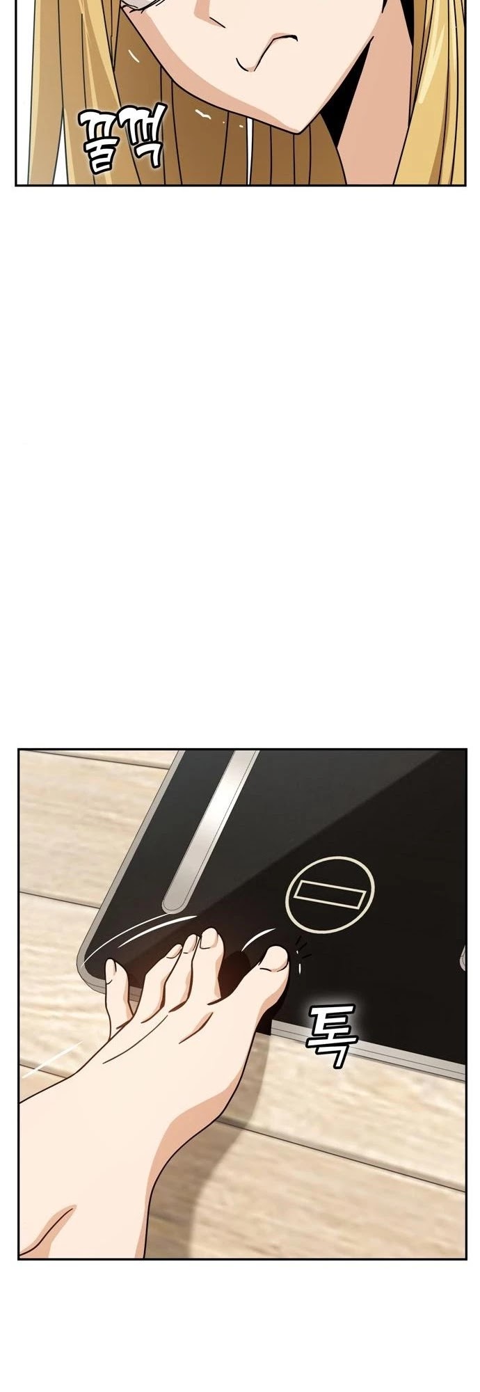 Match Made in Heaven by Chance chapter 20 page 36