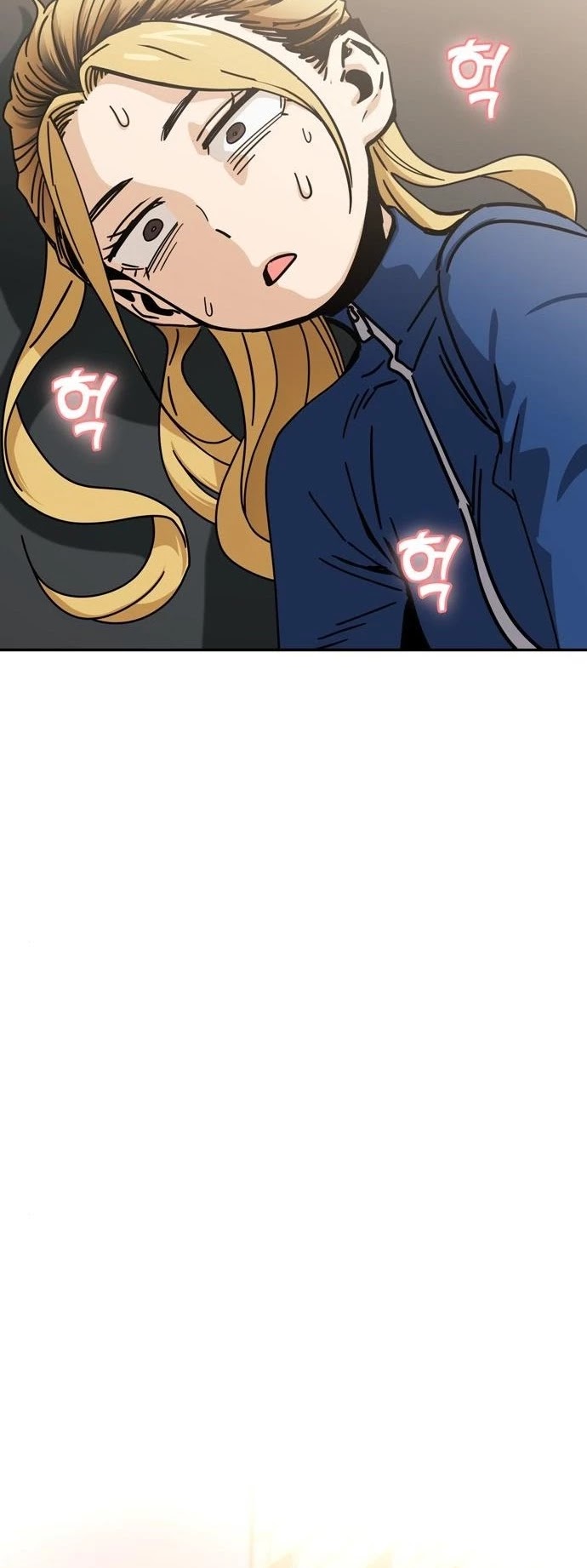 Match Made in Heaven by Chance chapter 20 page 61