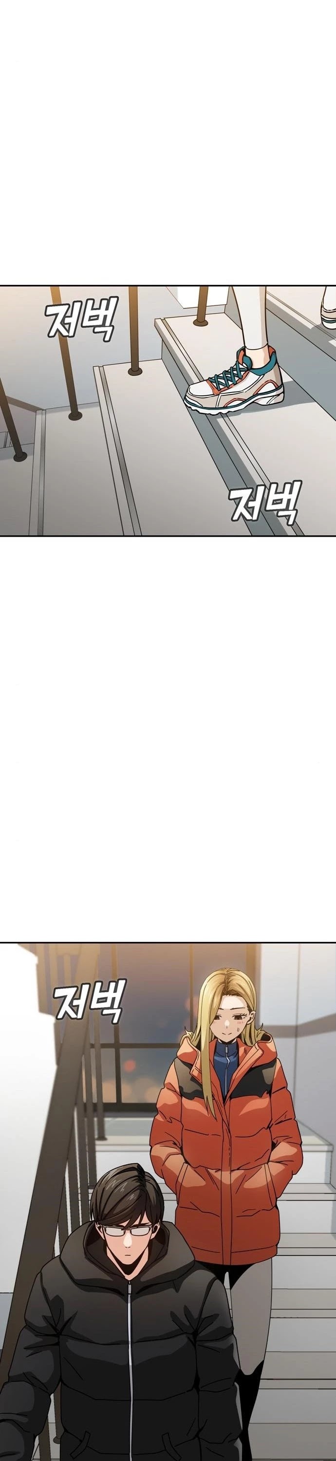 Match Made in Heaven by Chance chapter 22 page 13