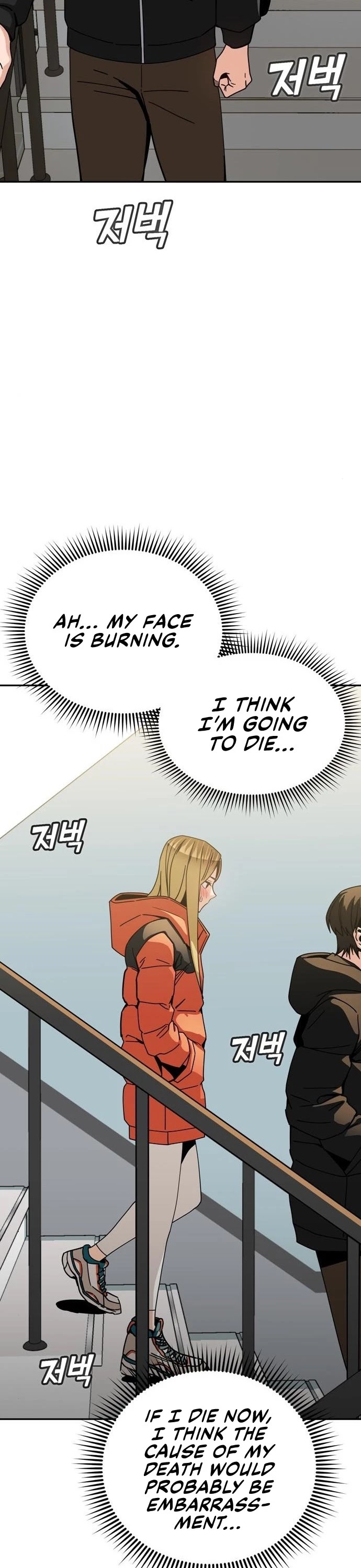 Match Made in Heaven by Chance chapter 22 page 14