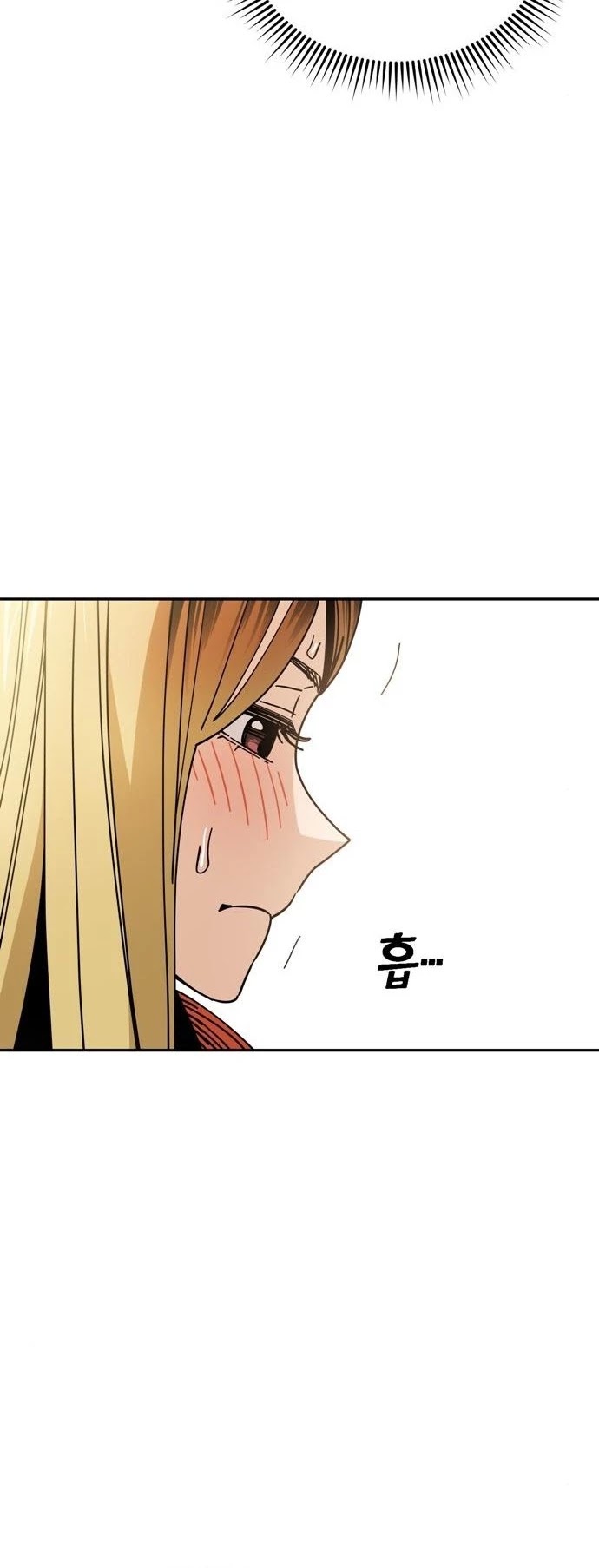 Match Made in Heaven by Chance chapter 22 page 16