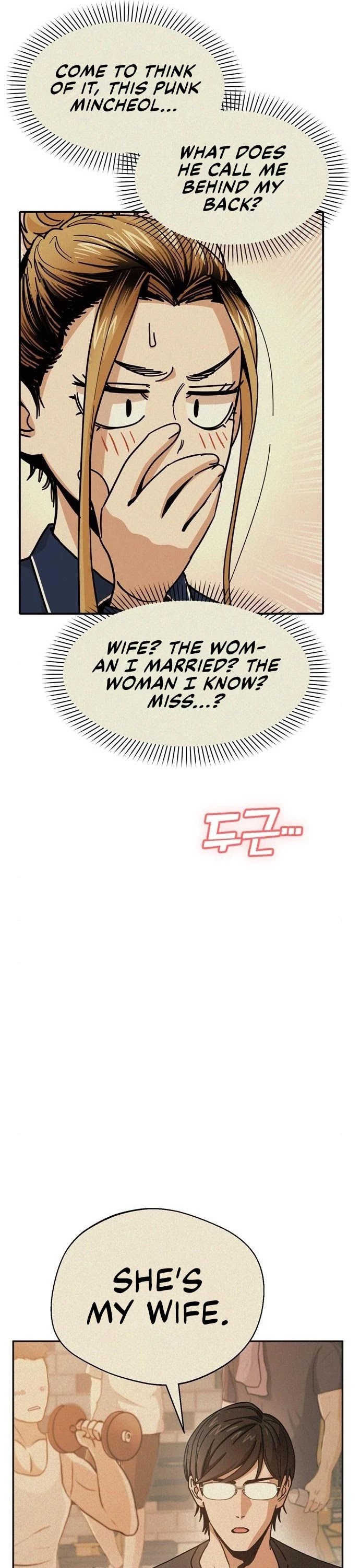 Match Made in Heaven by Chance chapter 22 page 17