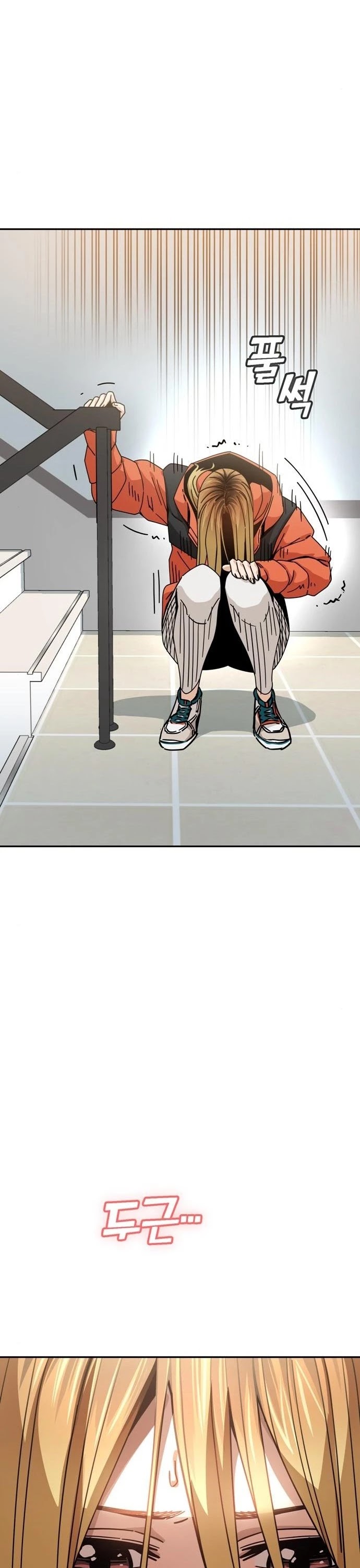 Match Made in Heaven by Chance chapter 22 page 19