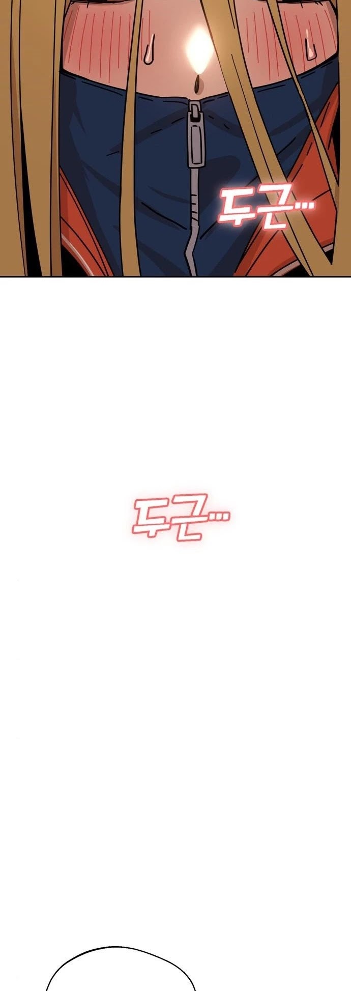 Match Made in Heaven by Chance chapter 22 page 20