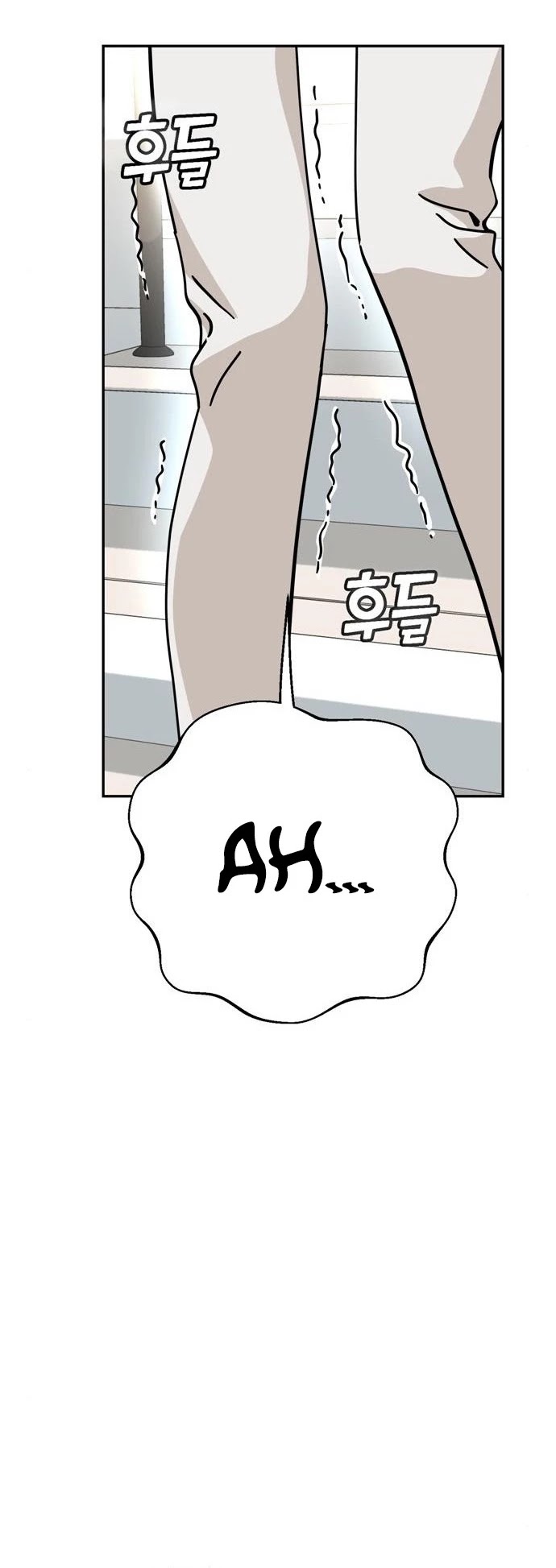 Match Made in Heaven by Chance chapter 22 page 31