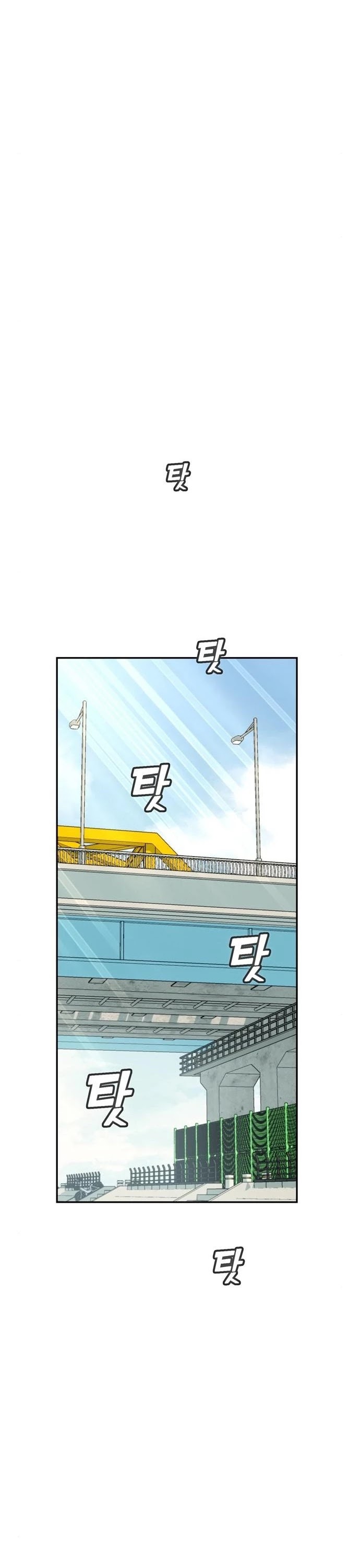 Match Made in Heaven by Chance chapter 22 page 46