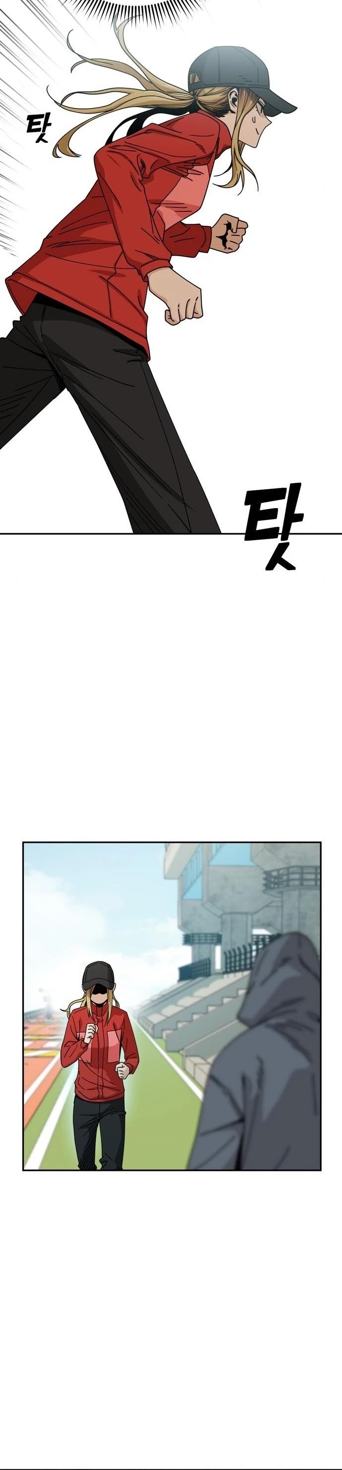 Match Made in Heaven by Chance chapter 22 page 49