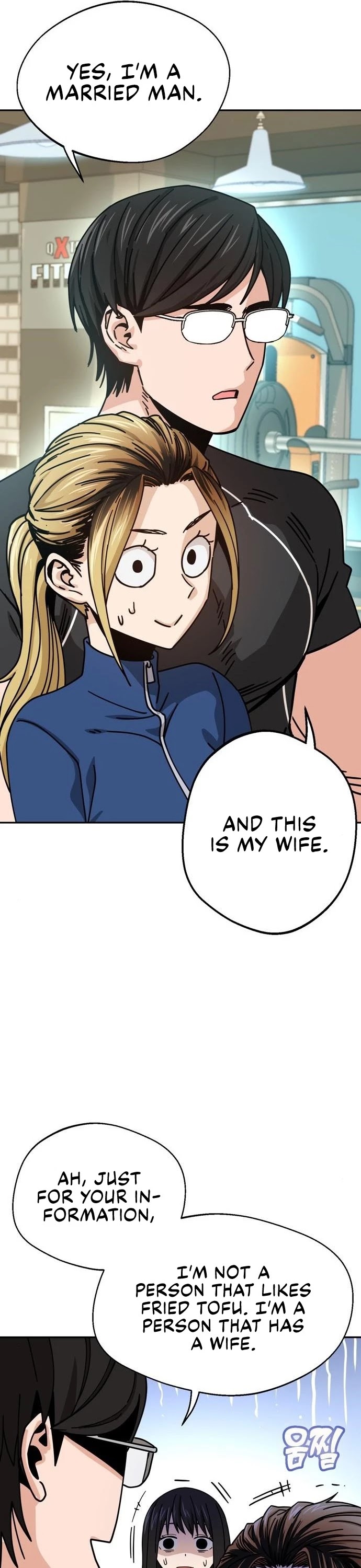 Match Made in Heaven by Chance chapter 22 page 7