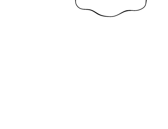 Match Made in Heaven by Chance chapter 23 page 14