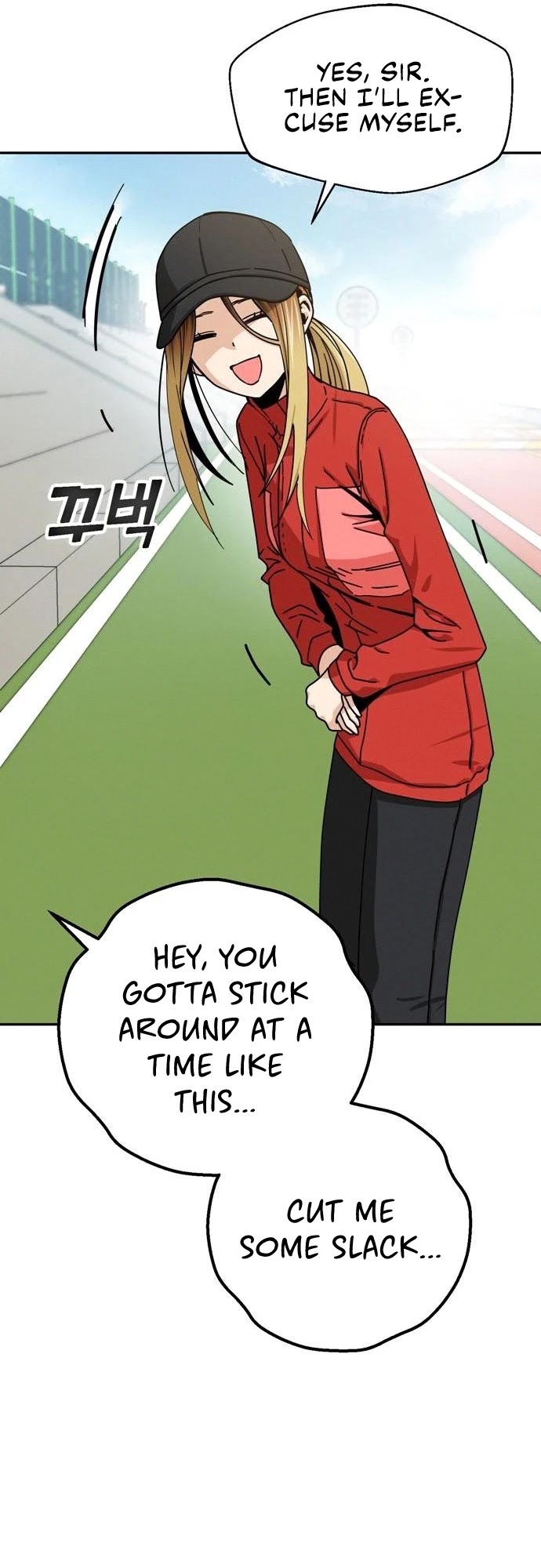 Match Made in Heaven by Chance chapter 23 page 15