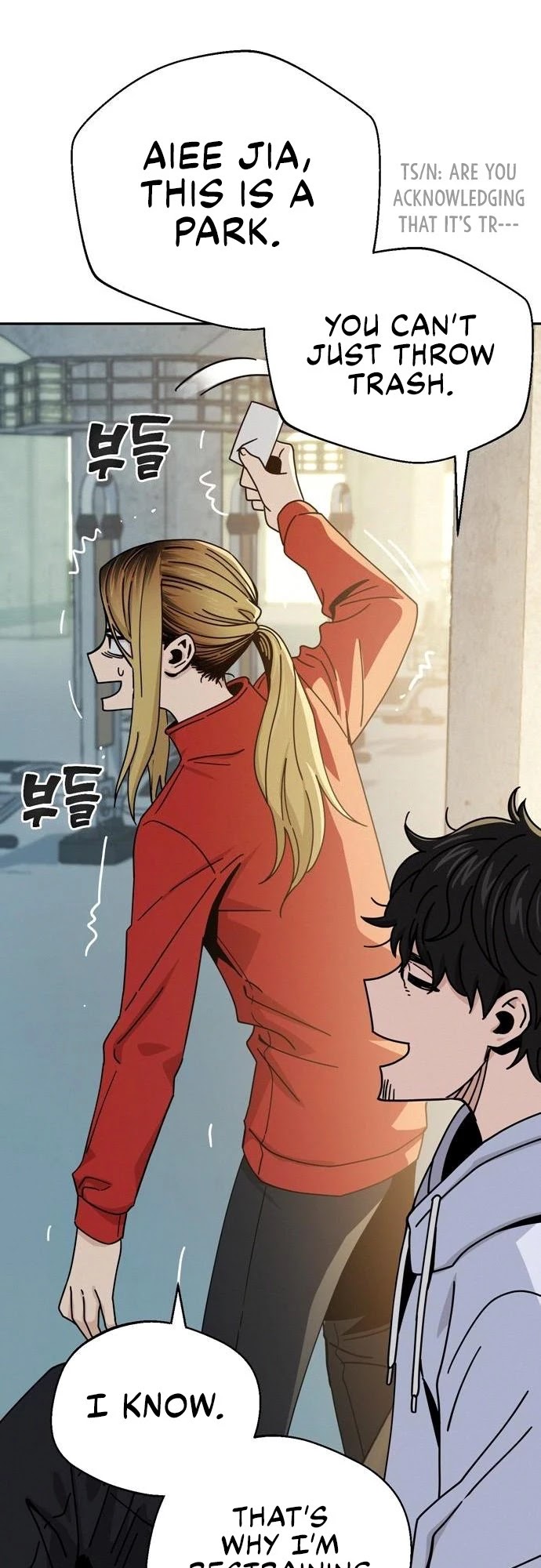 Match Made in Heaven by Chance chapter 23 page 25