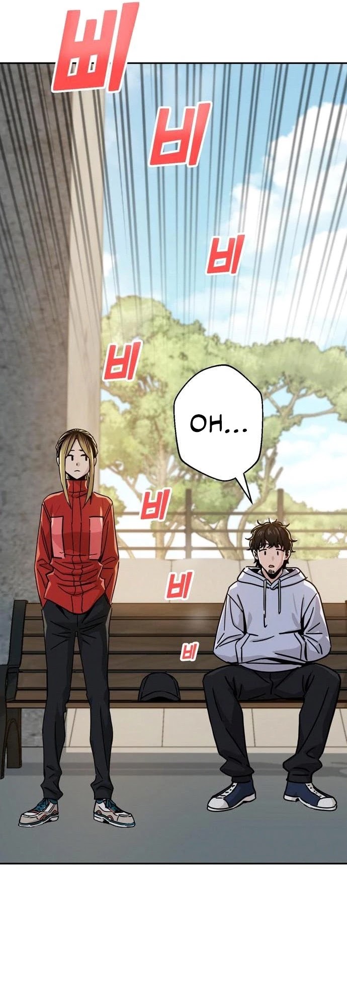 Match Made in Heaven by Chance chapter 23 page 33