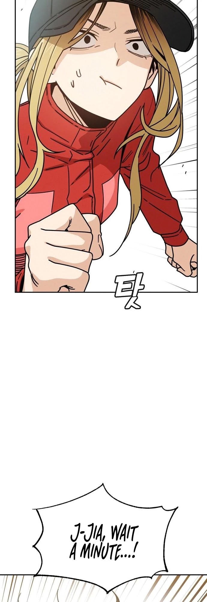 Match Made in Heaven by Chance chapter 23 page 4