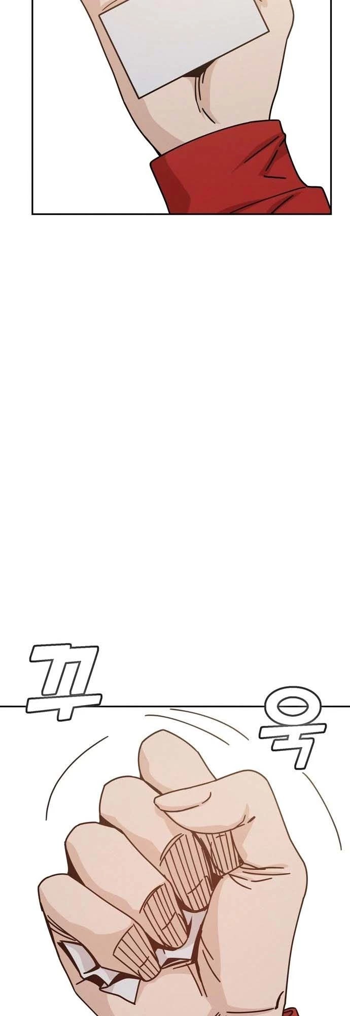 Match Made in Heaven by Chance chapter 23 page 40