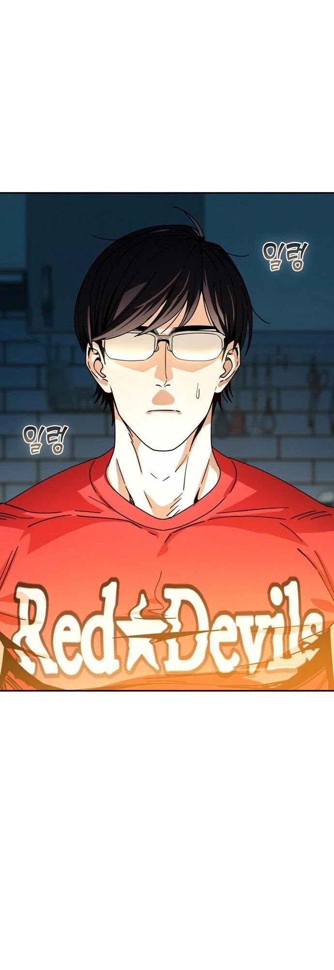 Match Made in Heaven by Chance chapter 23 page 45