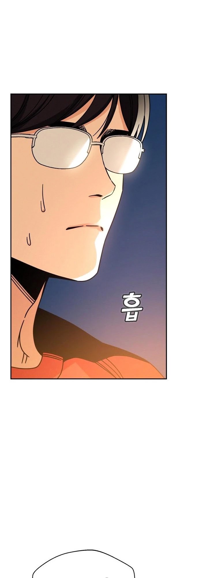 Match Made in Heaven by Chance chapter 23 page 48